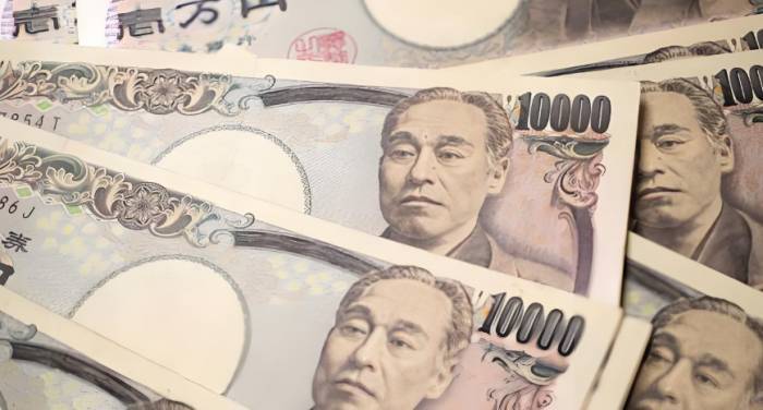 Japan Unveils ¥21.9 Trillion Stimulus Plan